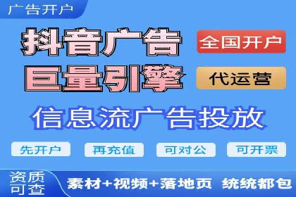 竞价SEM托管实战：成功提升品牌曝光度